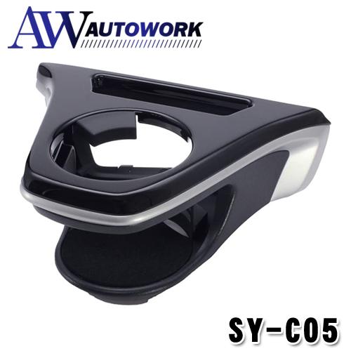 SHao.さん専用 スリック スマホ&タブレットホルダー | ケンコー・トキナー