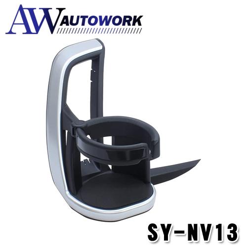 槌屋ヤック 車種別用品 トヨタ 90系 ノア ヴォクシー 専用 エアコン