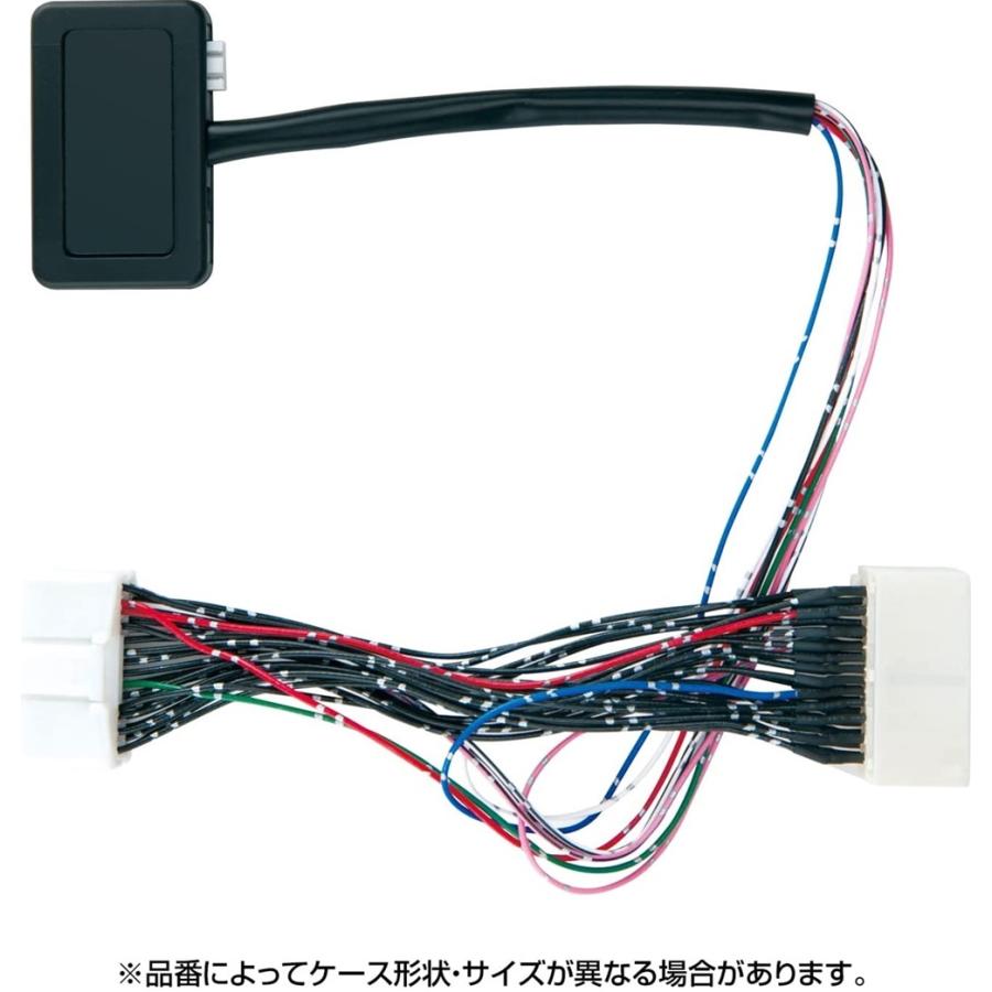 データシステム ( Data System ) テレビ&ナビキット (切替タイプ) トヨタ用 TTN-87 データシステム Data System テレビ&ナビキット (切替タイプ) トヨタ用