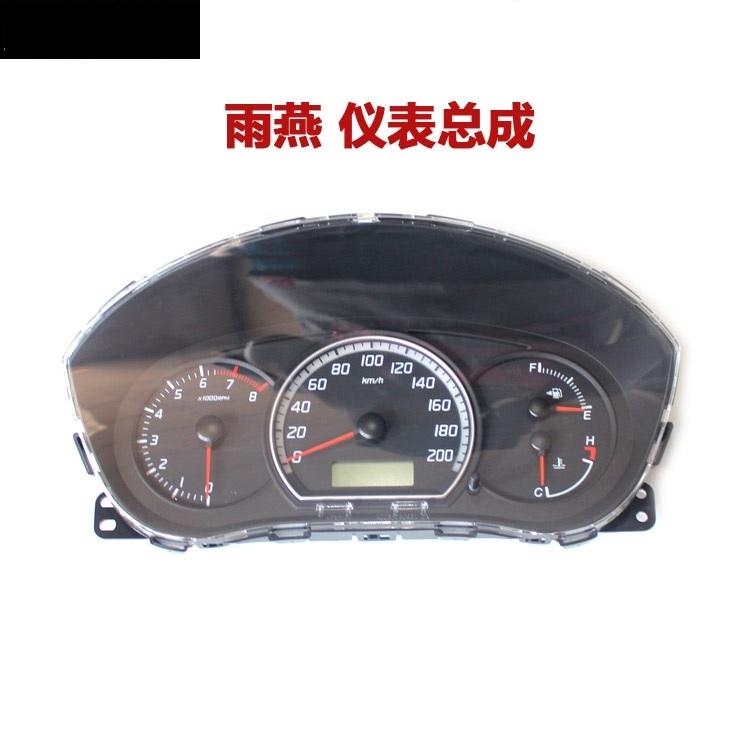 スイフト ZC11S,ZC21S,ZD11S,ZD21S,ZC31S スイフト＆スイフトスポーツ