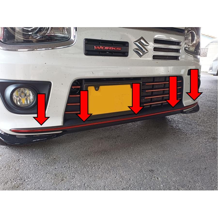 アルト HA36S アルトワークス バンパーアクセントライン レッド