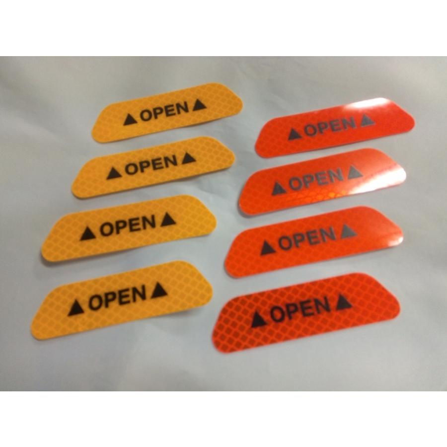 スイフト 3M製ドアオープン反射ステッカー OPEN イエロー リフレクター