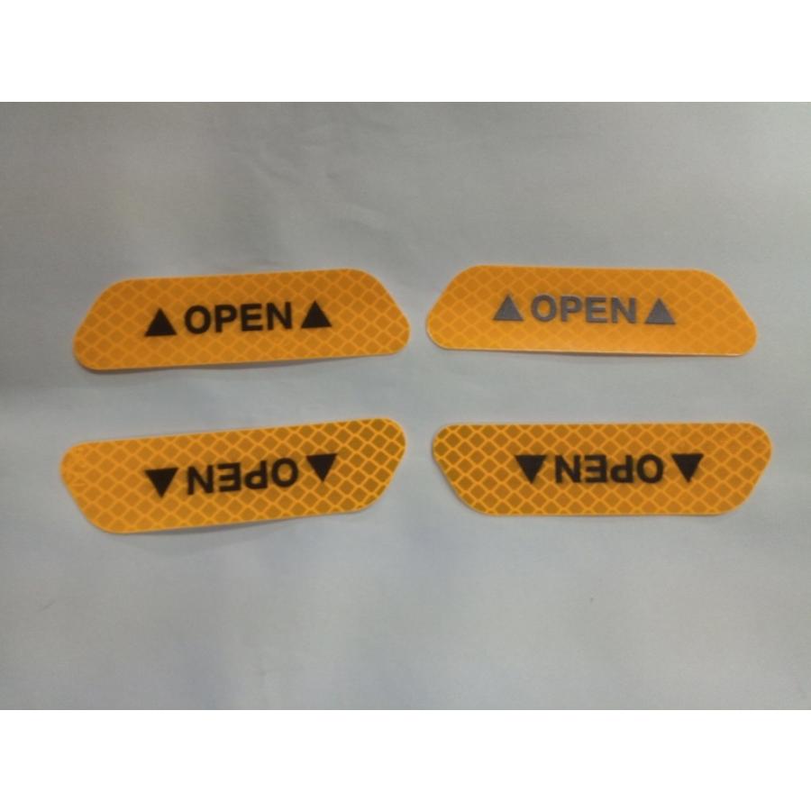 3M製ドアオープン反射ステッカー OPEN リフレクター ZC13S,ZC53S,ZD53S,ZD83S,ZC83S,ZC33S,ZC43S,スイフト,スイフトスポーツ :AT-OPEN3M-3:AUTRADE 通販 ドアオープン反射ステッカー 赤 新品