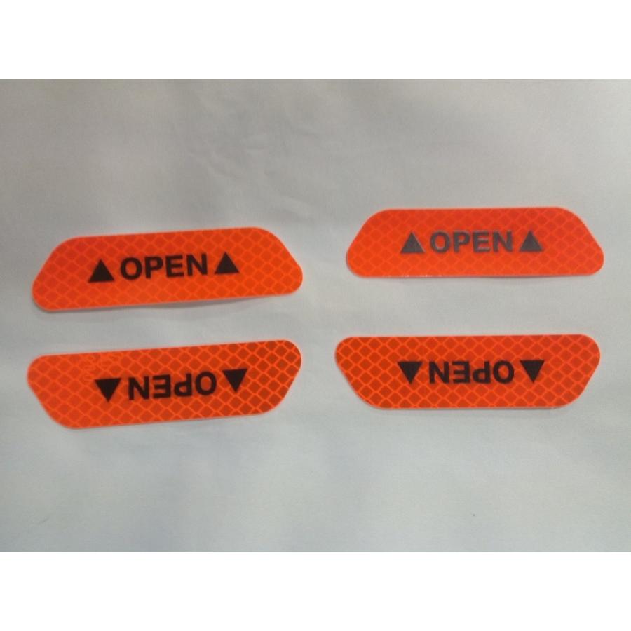 スイフト 3M製ドアオープン反射ステッカー OPEN イエロー リフレクター