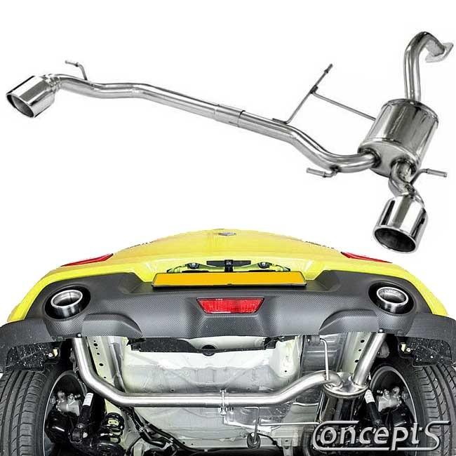 Zc33s スイフトスポーツ ユーロステンレススポーツマフラー Ec基準準拠 At Sz0546 Autrade 通販 Yahoo ショッピング