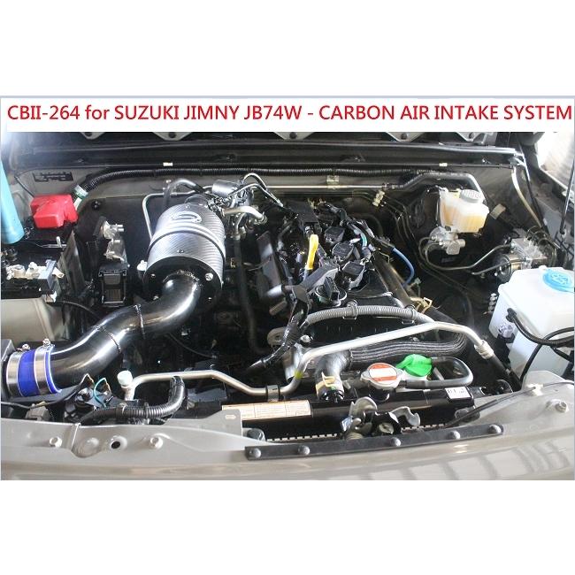 SIMOTA シモタ CBII-264 JB74 ジムニーシエラ JIMNY SIERRA カーボンチャージャーインテークシステム | ジムニー