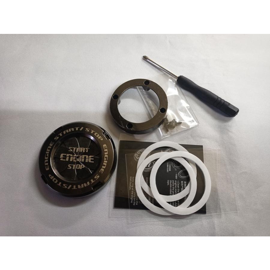 スイフト スイフト＆スイフトスポーツ プッシュスタートボタン 開閉