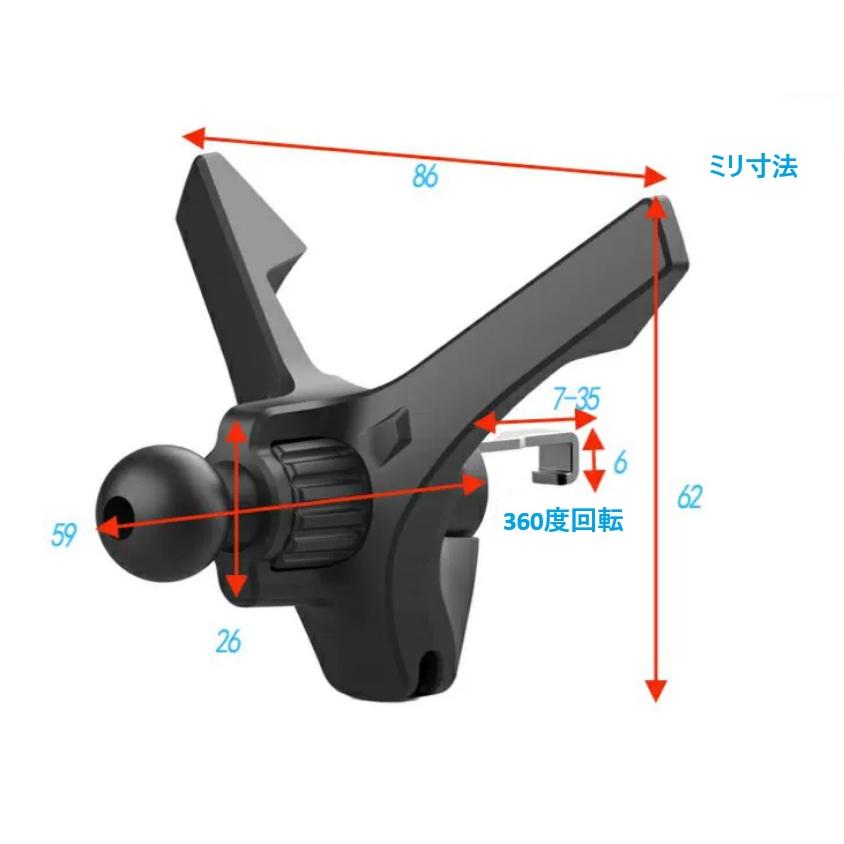スズキ（SUZUKI） スズキ車専用 エアコンダクト取付 スマートフォン