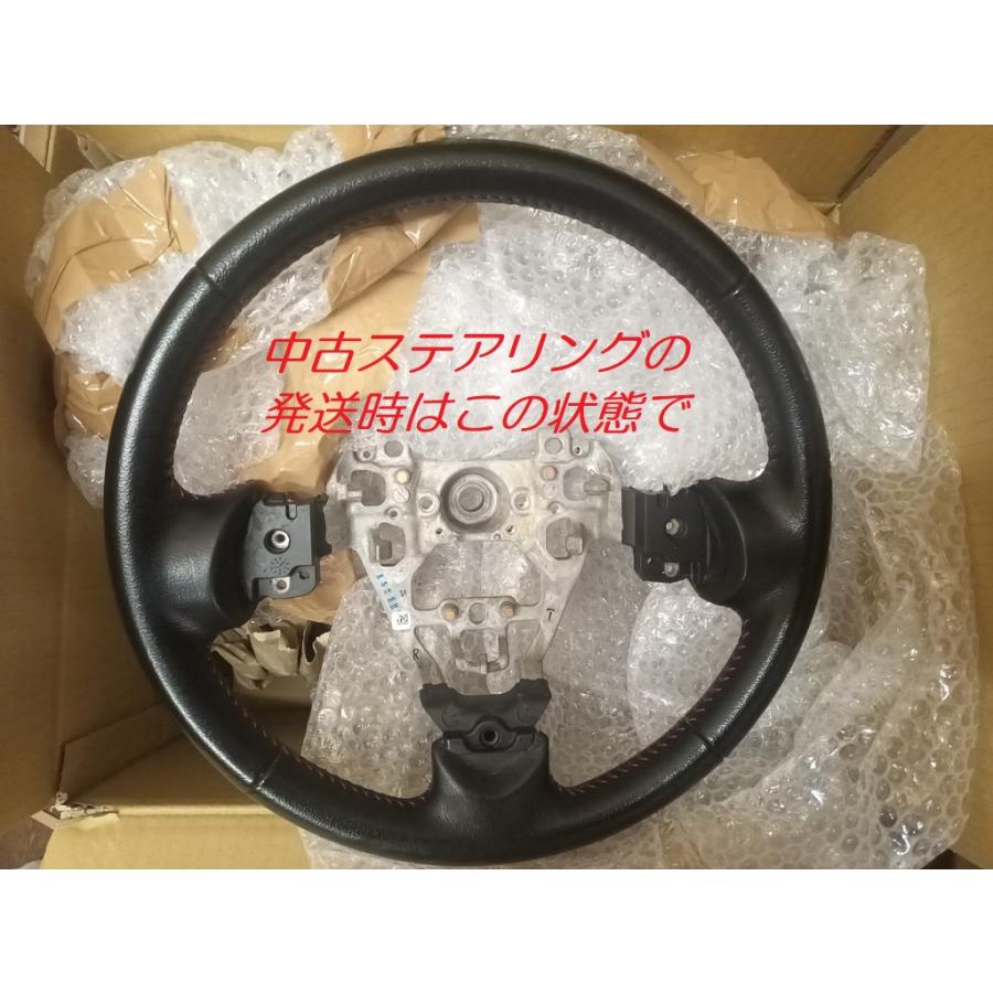 アルト HA36S アルトターボ RS ＆ アルトワークス 本革スポーツ