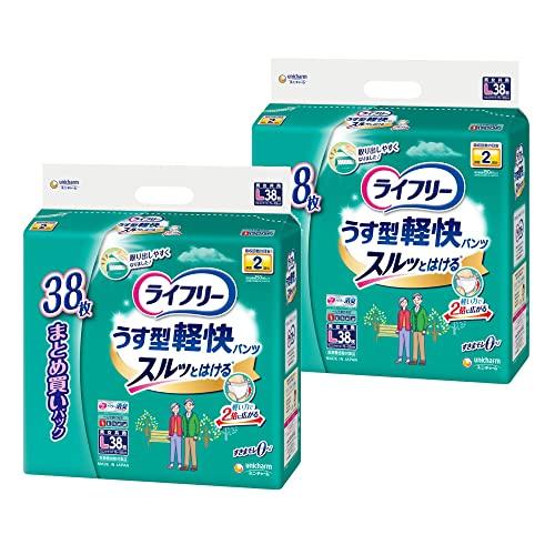 ライフリー パンツタイプ うす型軽快パンツ Lサイズ 76枚 38枚×2 2回吸収 大人用おむつ 一人で歩ける方 ケース品