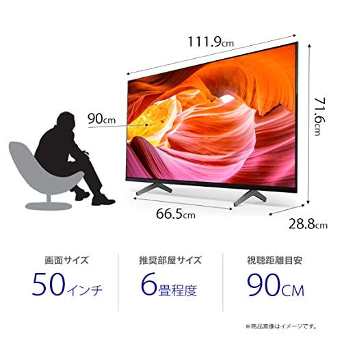 品質は非常に良い品質は非常に良いソニー 50V型 4K 液晶 テレビ