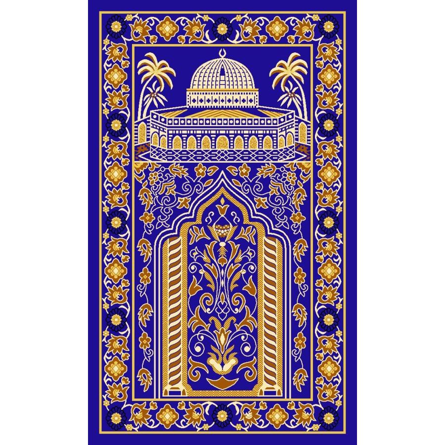 HUAHOO Islamic Prayer Rug Thick Muslim Prayer Rug Islam Traditional ...