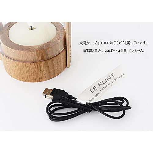 最大49%OFFクーポン LE KLINT キャンドルライト オーク CANDLELIGHT