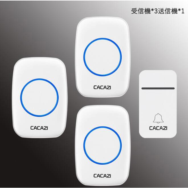 ワイヤレス チャイム 玄関ドアベル 無線 呼び出し押しボタン式 受信機2個 3個 送信機1個 ナースコール 介護 福祉施設 配線不要 防塵