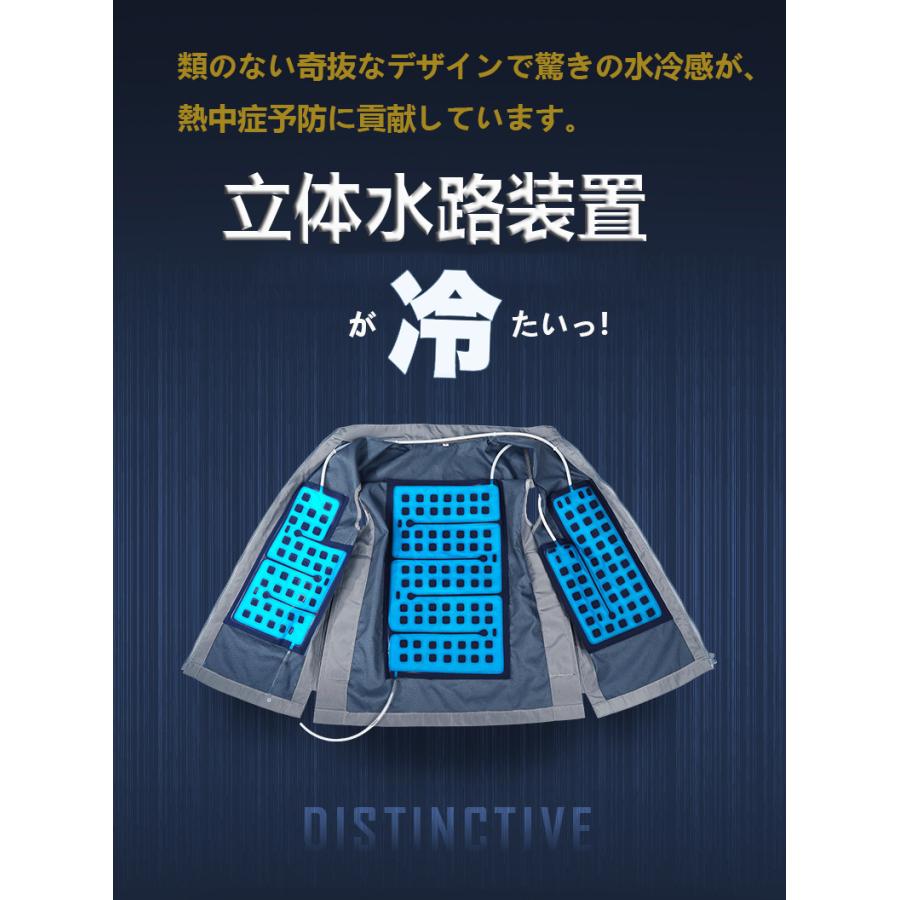 柔らかい アウトレット 水冷ベスト 水冷服セット 瞬間冷却 作業服 ベスト 袖無し 空調服 外出 高温作業対応 熱中症対策 送料無料 通勤 通学 釣り 旅行 登山用 水冷式 別注 Yalaphone Com