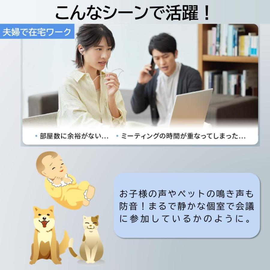 キヤノン] Canon プライバシートーク Privacy Talk MD-100-GY 装着型減
