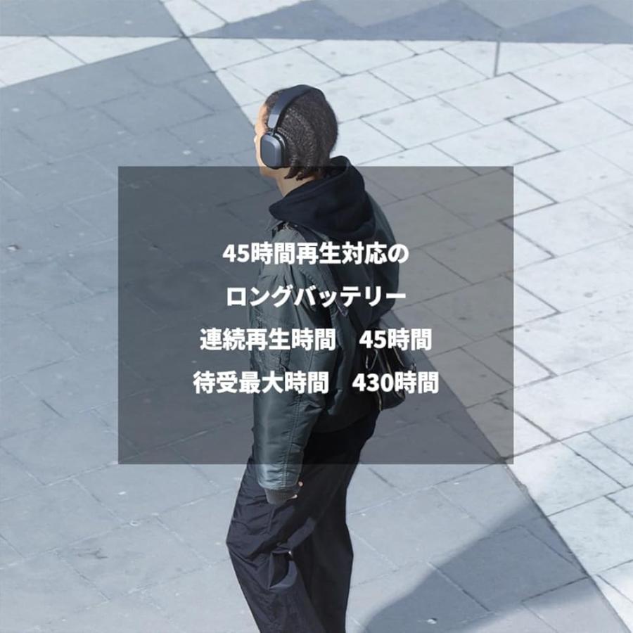 MONDO ブルートゥースヘッドホン Over Ear トランスペアレント M1002 ［ノイズキャンセリング対応 /Bluetooth対応］_5