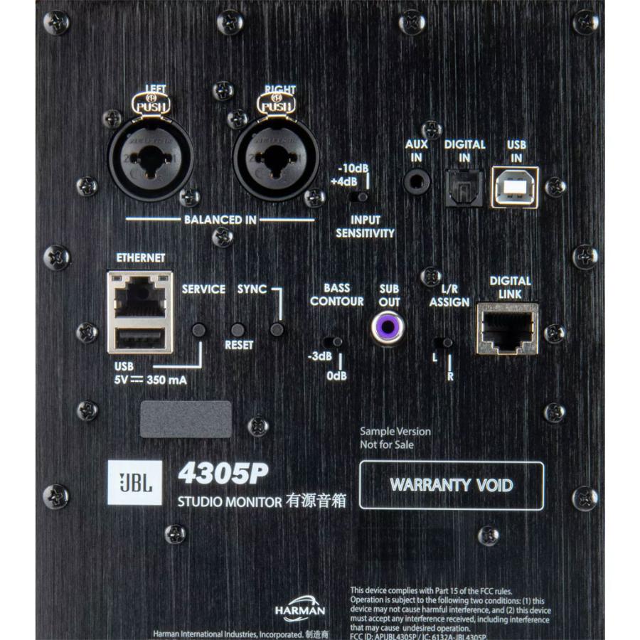 JBL 4305P [ジェイビーエル] アクティブモニタースピーカー