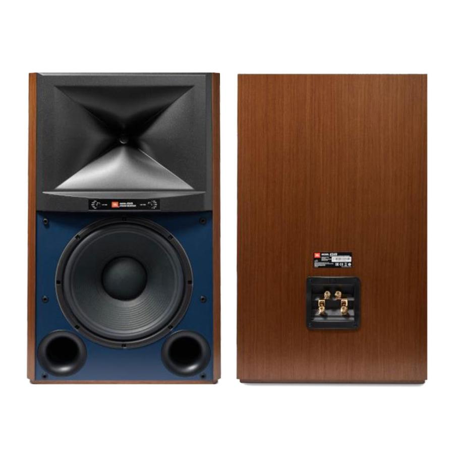 jbl スピーカー JBL PRX908 パワードスピーカー ジェービーエル | 島村楽器オンライン