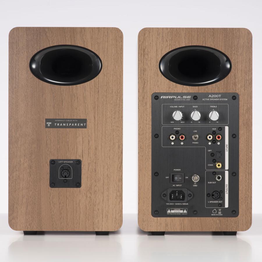 AIRPULSE A 200 T [エアパルス] アクティブスピーカー [ペア