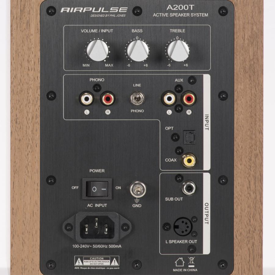 AIRPULSE A 200 T [エアパルス] アクティブスピーカー [ペア