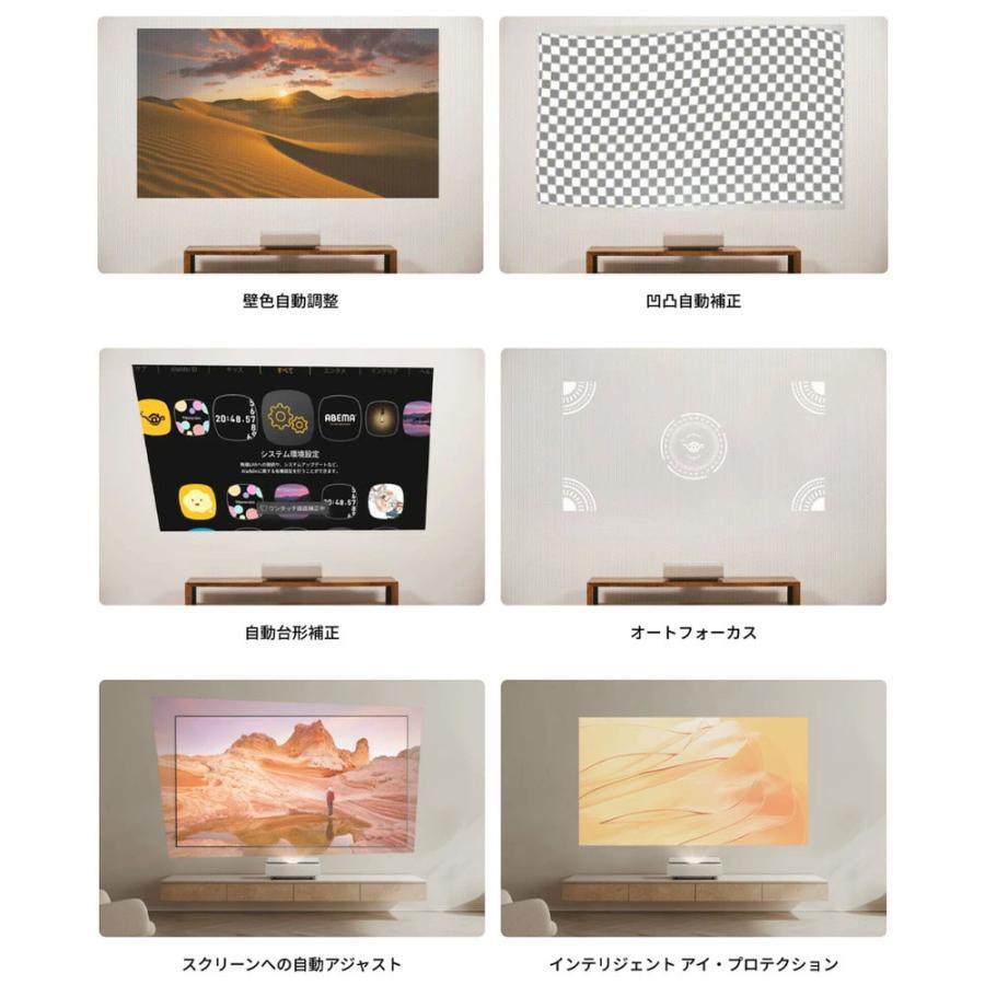 Aladdin X Marca Max [WM03B] [アラジンエックス] 超短焦点