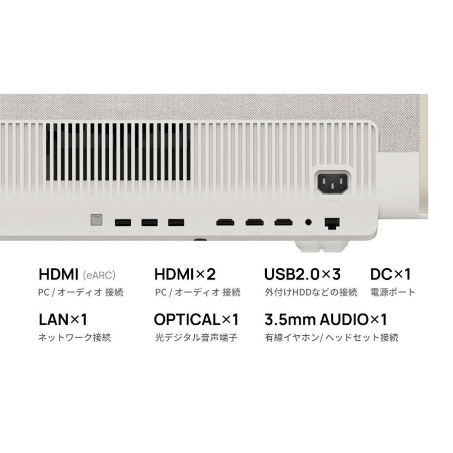 Aladdin Marca Max 4K 短焦点 プロジェクター Aladdin X初4K超短焦点プロジェクター「Aladdin Marca Max」が 1