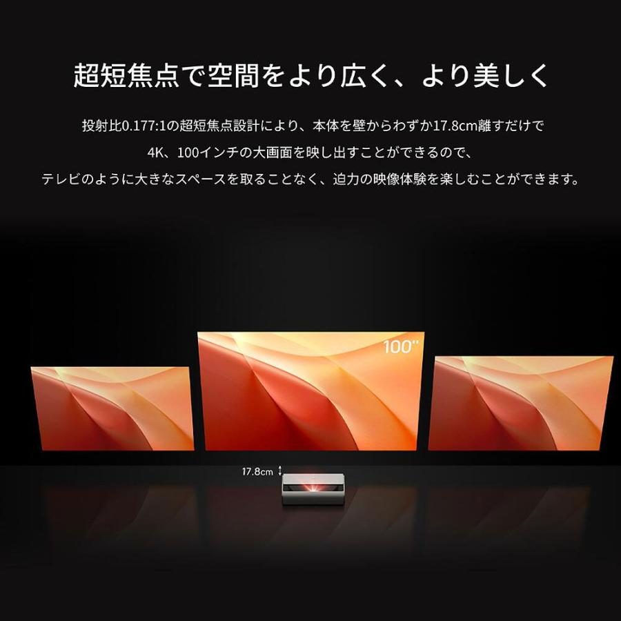 その他 Aladdin Marca Amazon.co.jp: Aladdin Marca アラジン マルカ 超短焦点