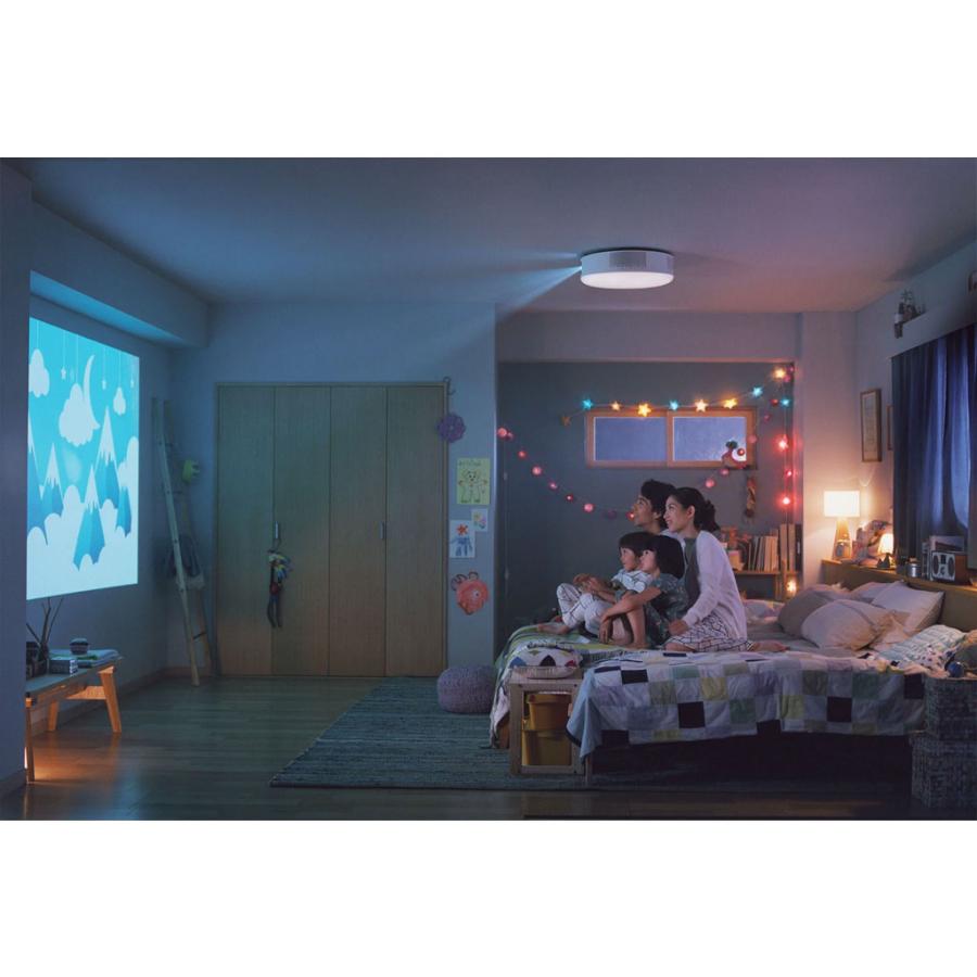 【美品】Aladdin X2Plus　照明一体型プロジェクター Aladdin X X2 Plus [アラジンエックス] 照明一体型3in1フルHD