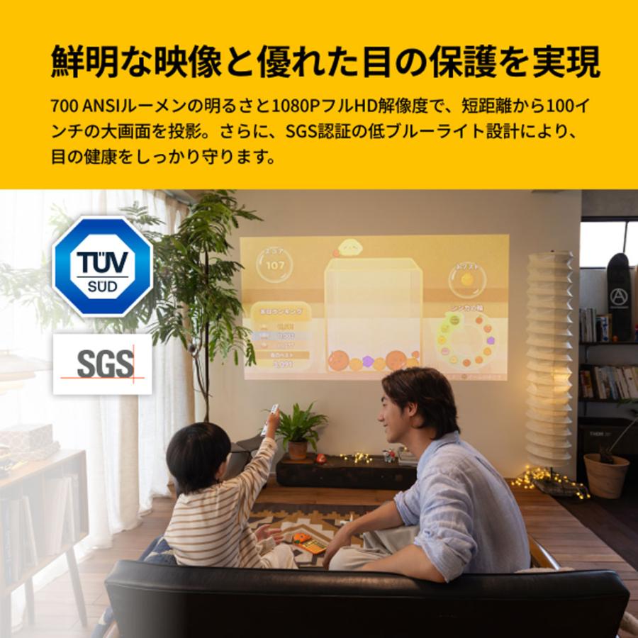 Aladdin X3 [AX3P26U04DJ] X [アラジンエックス] 照明一体型 3in1