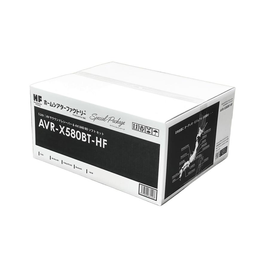 A10 美品✨動作保証！DENON デノン AVサラウンドレシーバー DENON（デノン） AVR-X580BTHF [ホームシアターファクトリー×DENON
