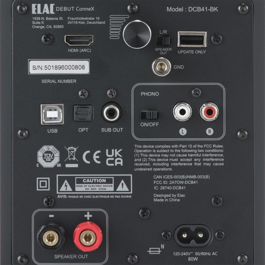 Debut ConneX DCB-41 [ブラック] ELAC [エラック] アクティブスピーカー [ペア]｜avac｜10