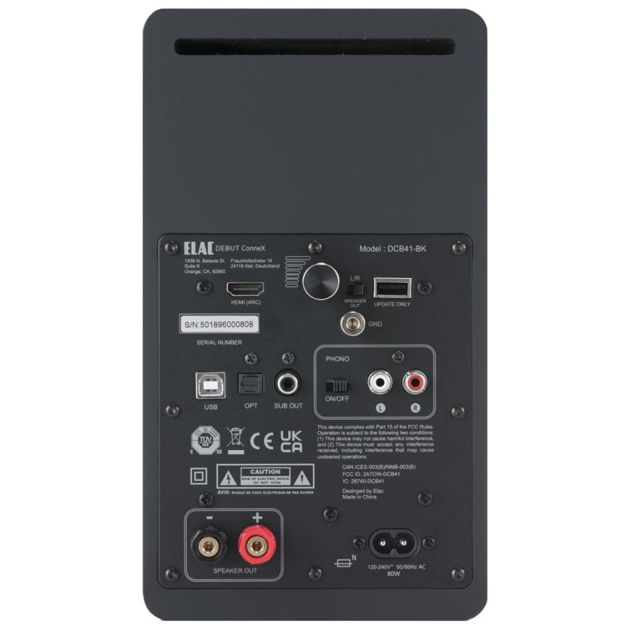 ELAC Debut ConneX DCB-41 [ウォルナット] [エラック] アクティブ