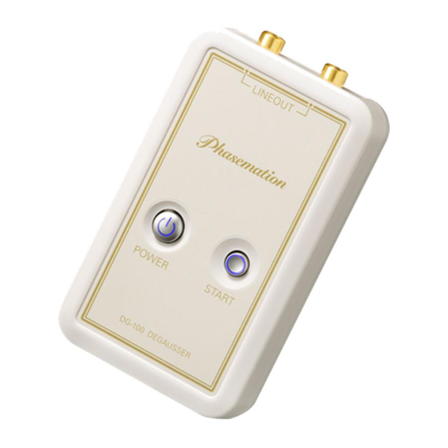 Phasemation DG-100　デガウザー　帯磁退治 Phasemation DG-100 デガウザー 帯磁退治 Amazon | PHASEMATION