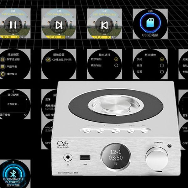 EC3 BLACK SHANLING [シャンリン] トップローディングコンパクトCDプレーヤー |  | 06