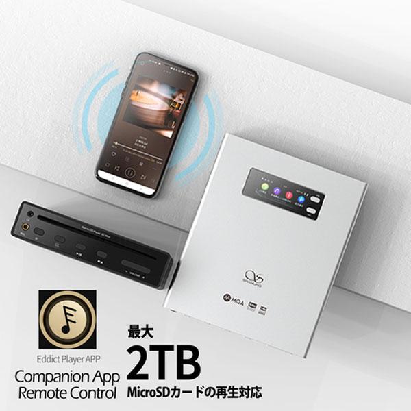 SHANLING EC Mini ポータブルCDプレーヤー　シルバー CDプレーヤー シルバー ECMiniSV SHANLING｜シャンリン 通販