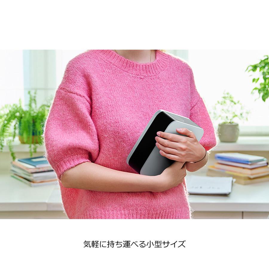 エプソン（EPSON） EF-61 [スモークアイスグリーン] Full HD 液晶