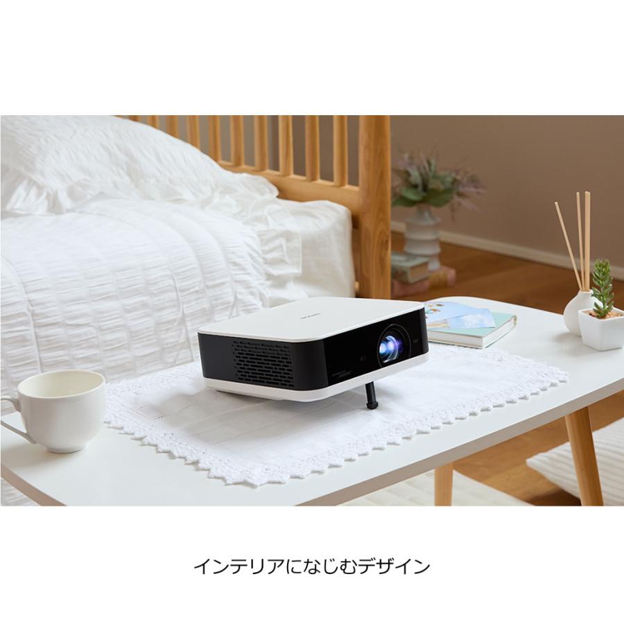 エプソン（EPSON） EF-61 [スモークアイスグリーン] Full HD 液晶