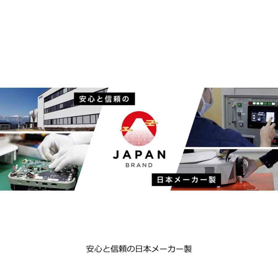エプソン（EPSON） EF-62 [ブラック] 4K対応 液晶プロジェクター