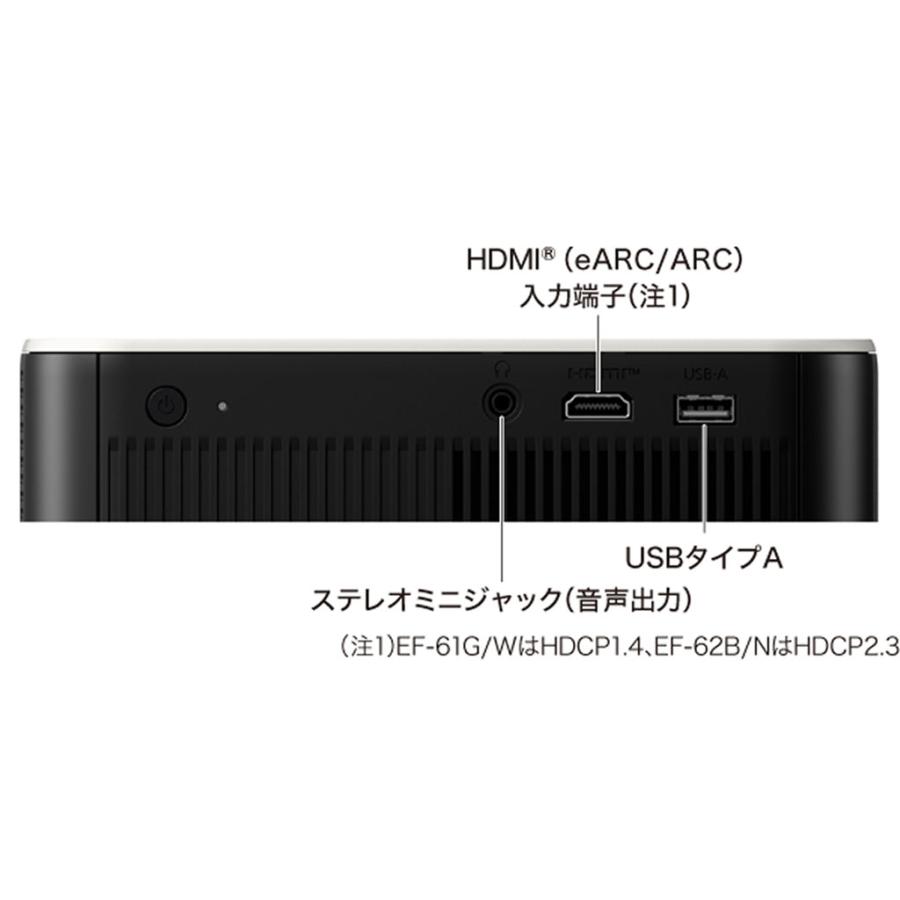 エプソン（EPSON） EF-62 [ブラック] 4K対応 液晶プロジェクター