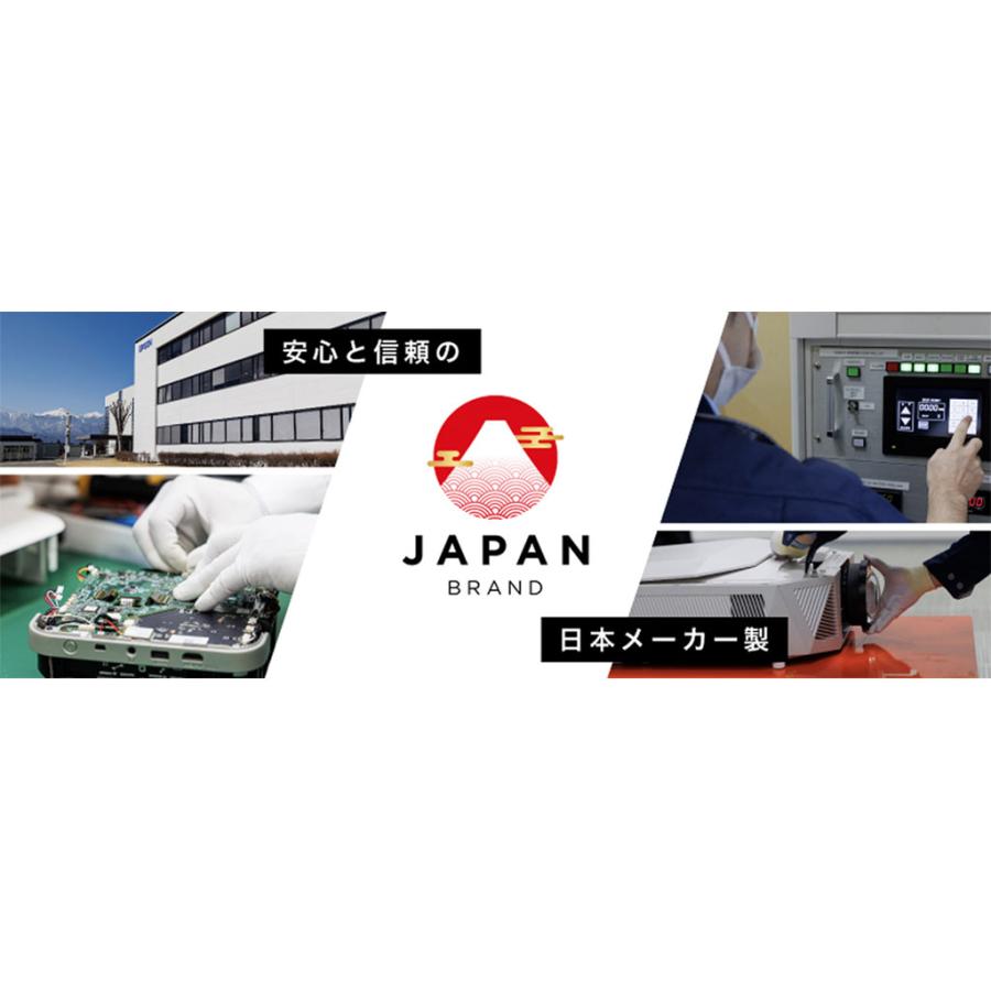 エプソン（EPSON） EF-71 EPSON Full HD 液晶プロジェクター