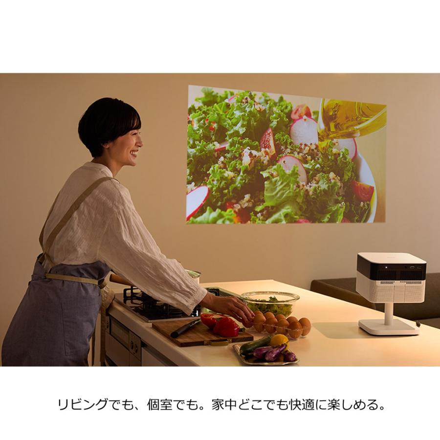 エプソン（EPSON） EF-71 EPSON Full HD 液晶プロジェクター