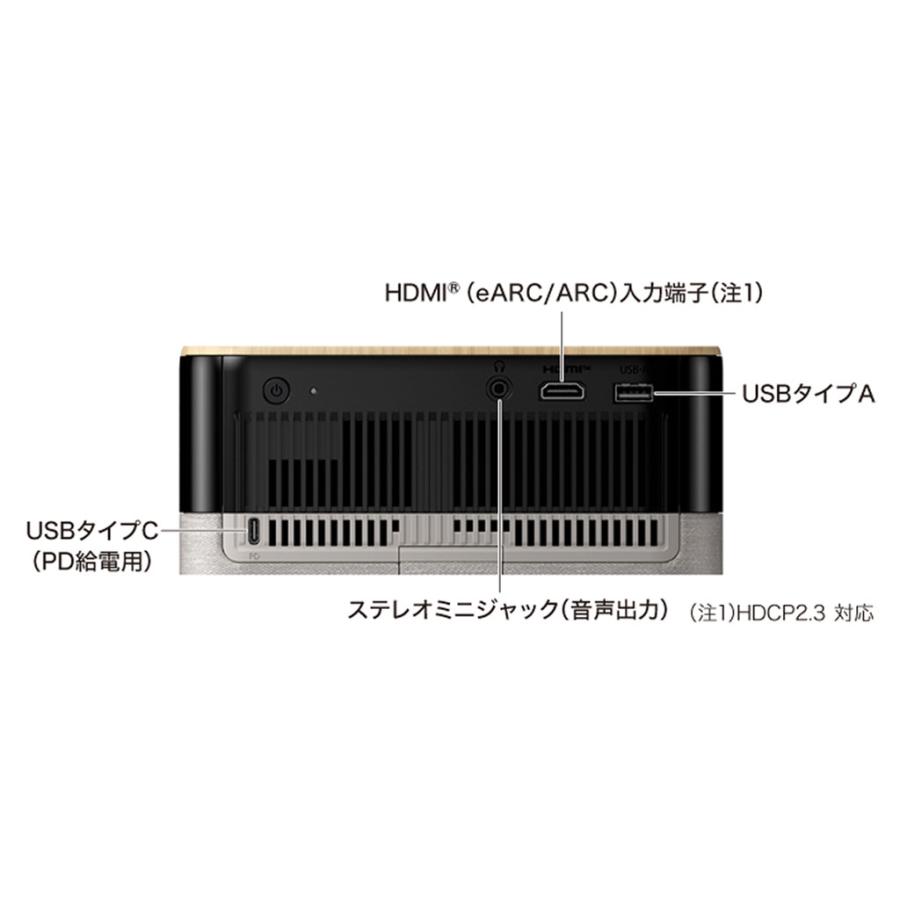 エプソン（EPSON） EF-72 EPSON 4K対応 液晶プロジェクター : アバック