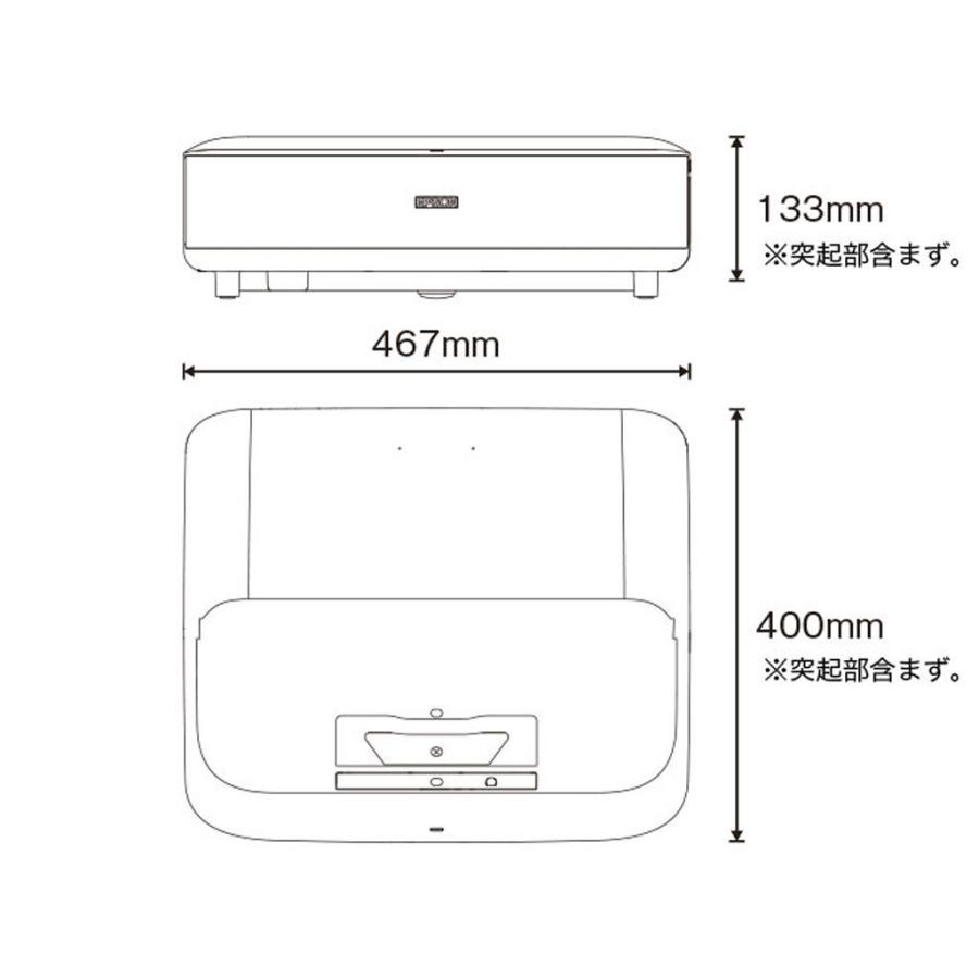 Eh Ls300 W ホワイト Epson エプソン 超短焦点4kプロジェクター レーザー光源 Ehls300w アバックyahoo 店 通販 Yahoo ショッピング