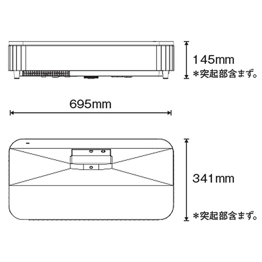 EH-LS970W EPSON [エプソン] Lifestudio Grand Plus 超短焦点4Kプロジェクター レーザー光源 | エプソン | 06