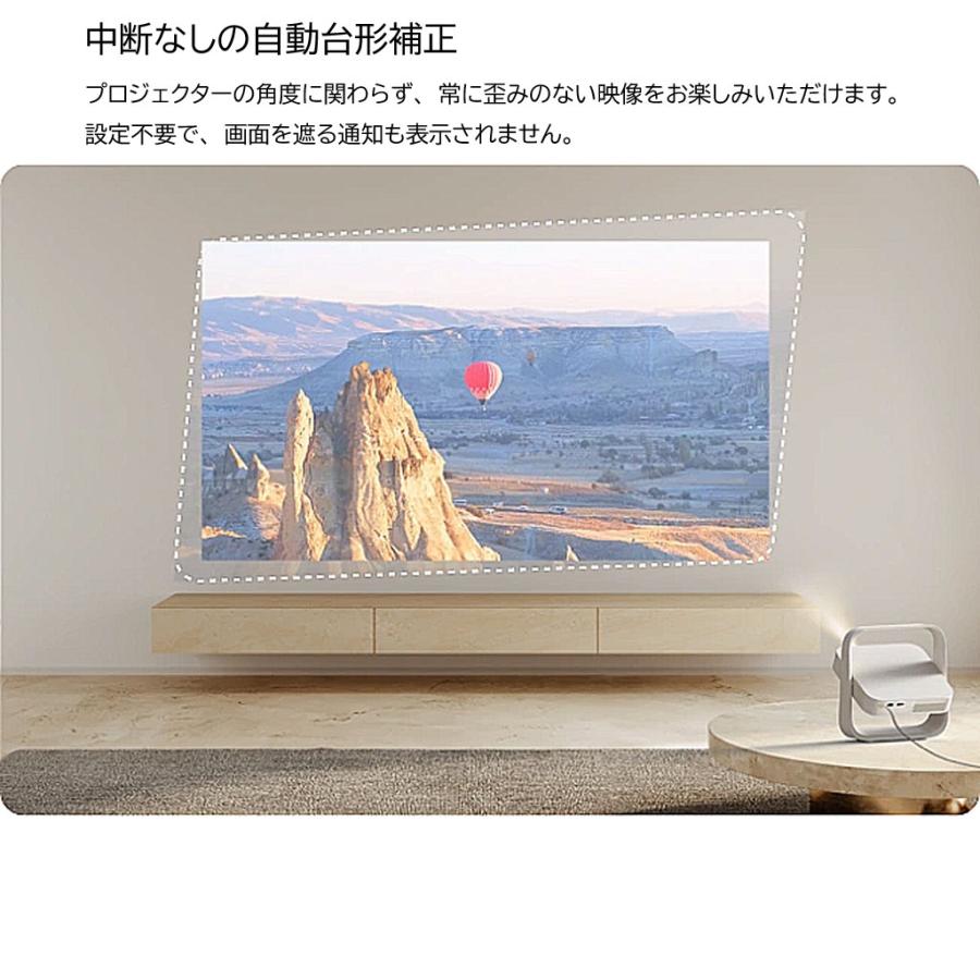 XGIMI（ジミー） Elfin Flip Plus XGIMI [エクス ジミー] ポータブル