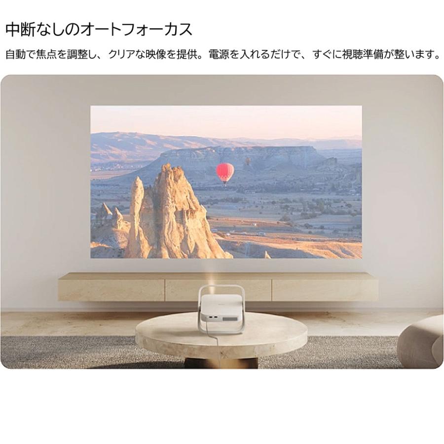 XGIMI（ジミー） Elfin Flip Plus XGIMI [エクス ジミー] ポータブル
