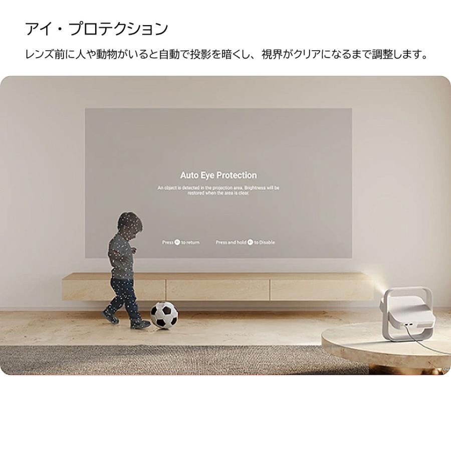XGIMI（ジミー） Elfin Flip Plus XGIMI [エクス ジミー] ポータブル