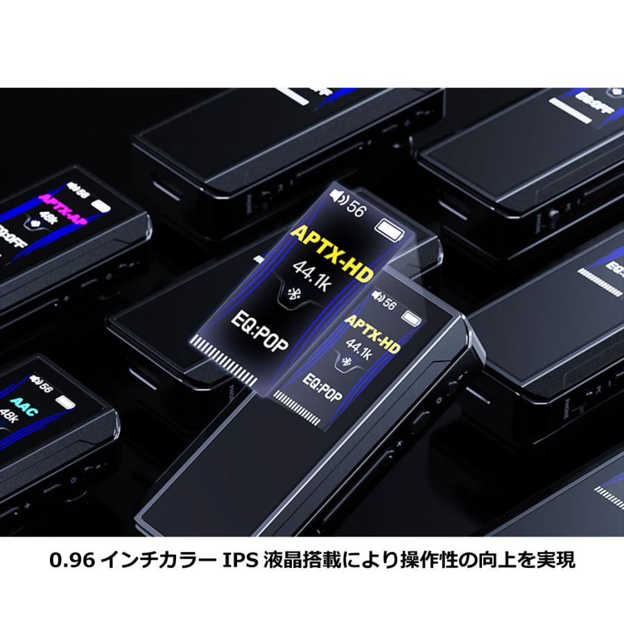 FiiO FIO-BTR13-L [ブルー] [フィーオ] Bluetoothアンプ