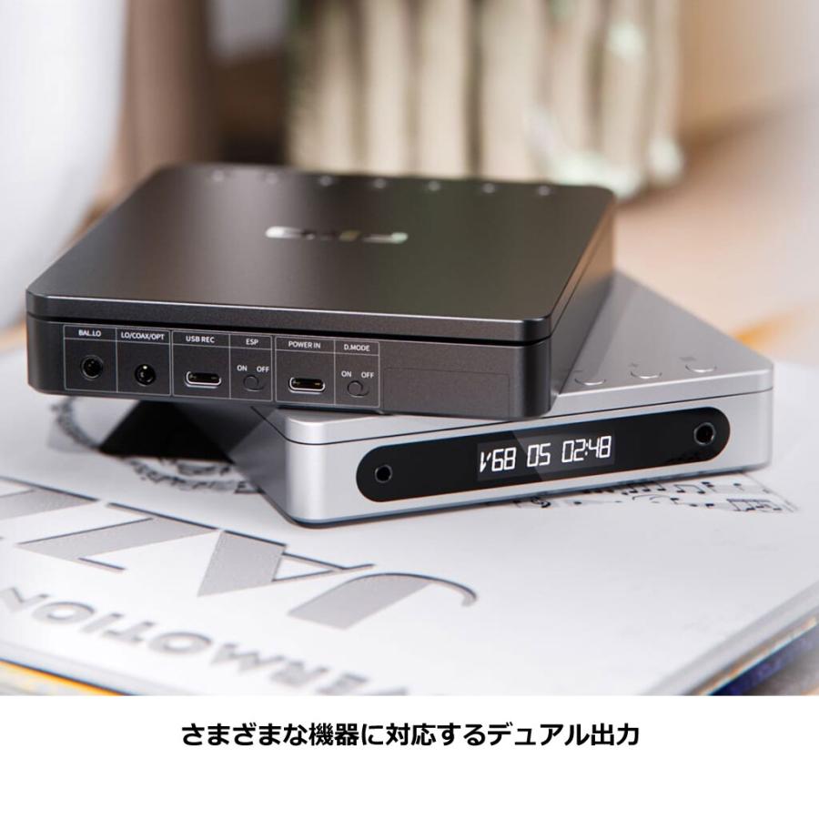 FiiO（フィーオ） DM13 BT [FIO-DM13BT-B] ポータブルCDプレーヤー